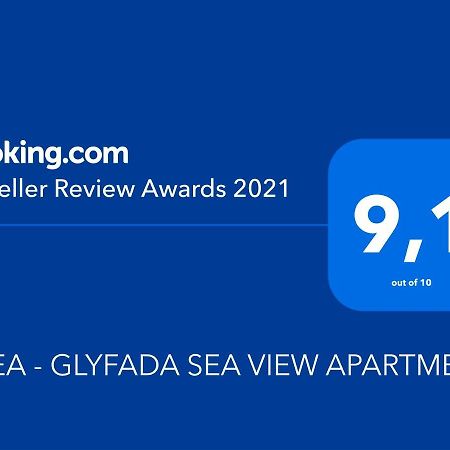 Rhea - Glyfada Sea View Apartment Atene Esterno foto